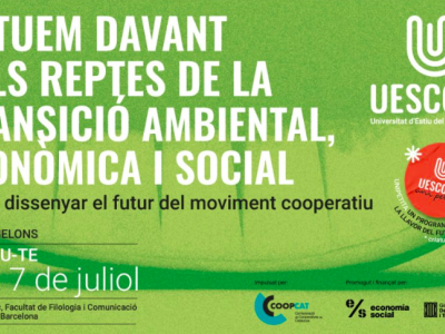 UESCOOP UESCOOP
