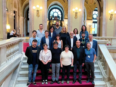 Gedi al Parlament de Catalunya