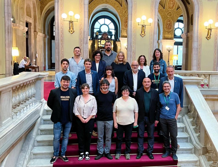 Gedi al Parlament de Catalunya